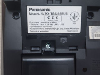 Telefon Panasonic model: KX-TS2365RUB foto 3