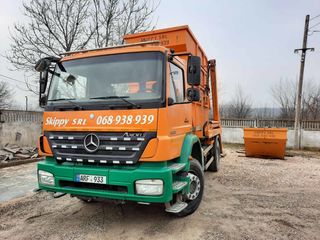 Gunoi container мусор отходы бункер строймусор deseuri "Skippy" SRL