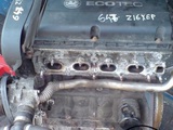 Запчасти Opel Astra H 1.3; 1.7; 1.9; cdti foto 7