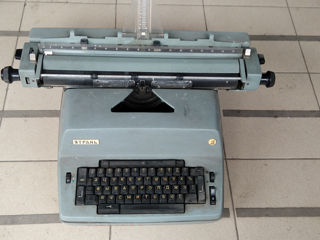 Печатная (пишущая) машинка Ятрань foto 1