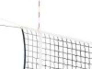 Антены для волейбольной сетки с креплением  15945048 Rezac Cehia