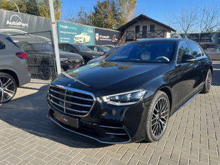 Mercedes S-Class