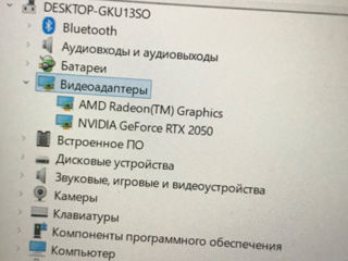 Lenovo ideaPad Gaming 3 RTX 2050 foto 5