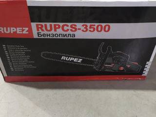 Бензопила Rupez RUPCS-3500 foto 2