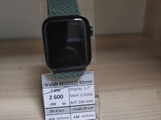 Apple Watch SE 2022 40mm