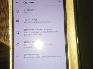 Продам sony XA 2