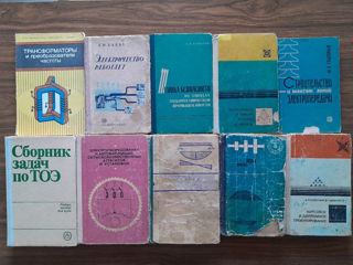 Продам книги. foto 2