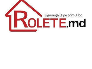 Rolete exterioare de protectie, acum in rate 0% dobanda !!! foto 2