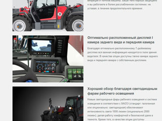 Телескопические погрузчики Weidemann T7035 foto 9