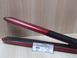 Стайлер Remington Silk S9600  490lei