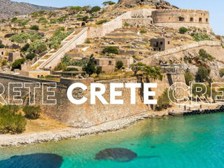  Creta Last Minute — Grăbește-te, locuri limitate!  foto 9