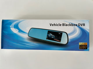 Vehicle Blackbox DVR - Display Size 4.3" TFT - Full HD 1080P.