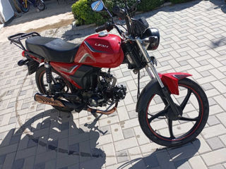 Lifan 50 cm foto 3