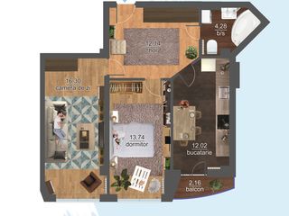 Spre vînzare! bloc nou! apartament cu 2 odăi, suprafața de 60,64m2 la super-preț 29100€!! foto 2
