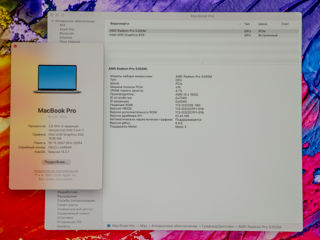 Macbook Pro 16 2020/ Core I7 9750H/ 16Gb Ram/ Radeon Pro 5300M/ 500Gb SSD/ 16" Retina/ 223Cycles!! foto 19