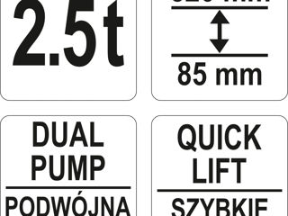 YT-17207 Домкрат гдравлический подкатной 85mm- 520mm,  2,5 т  "Yato" foto 5