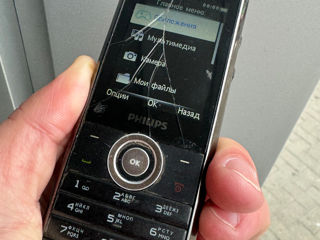 Philips xenium x 513