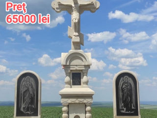 Răstigniri din piatră de Cosăuți foto 9