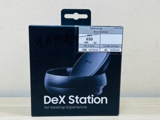 Samsung Dex Station 650 lei