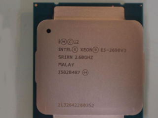 intel xeon 2011v3   лучшие цены в Молдове foto 4