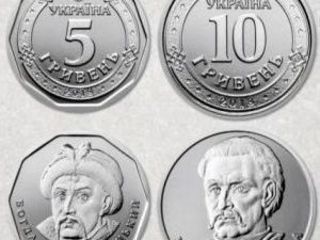 Украина монеты