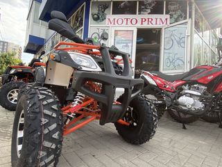 Boss ATV 150 - 200 credit