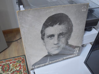 В. Высоцкий (Vinyl) foto 4