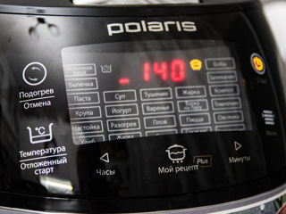 Multicooker Polaris cu 60 programe foto 2