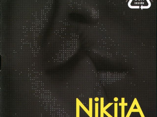 В поиске дисков группы NikitA