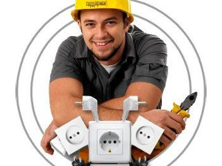 Electrician -atestat anre foto 2