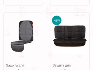 Немецкое автокресло Heyner Capsula MultiFix Ergo 3D Isofix 9-36 кг. С изменением наклона foto 10