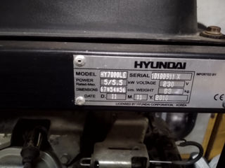 Генератор Hyundai hy 7000le  5.5kw электростартер foto 4