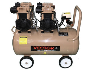 Безмасляные компрессор Vector 1600Wx2 70L -Universalmag