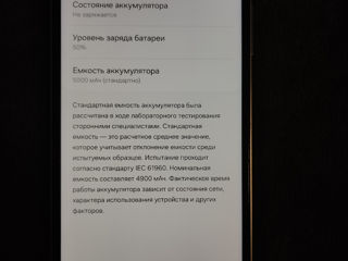 Продам Samsung galaxy A14 foto 5