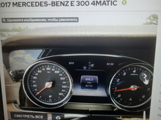 Mercedes E-Class foto 10