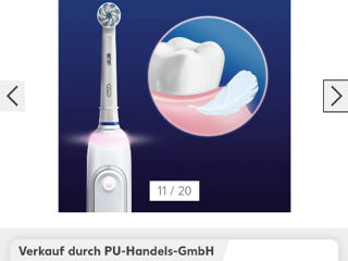 Электрическая зубная щетка Braun Oral-B Vitality Pro Protect X