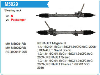 Рулевая рейка renault grand scenic (09-14), scenic (09-12 foto 2