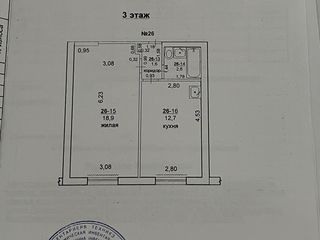 Продам 1-ком квартиру в г.Бендеры foto 1