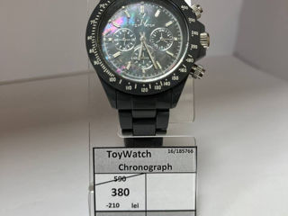 ToyWatch