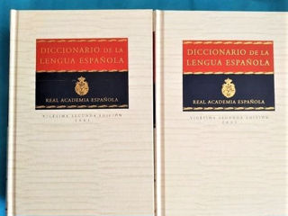 Подарочный набор из 2 томов - Академический Испанский Словарь