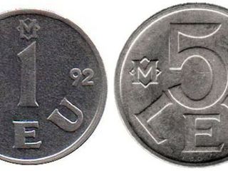 monede, bancnote,  Moldova foto 1