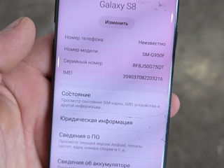 Samsung galaxy s8 foto 10