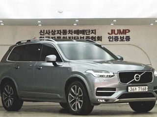 Volvo XC90 foto 1