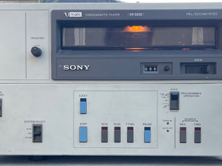 Sony U-matic VO-5850P/VP-5030/VO-5630/UVW- 1600P foto 3