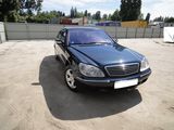 Mercedes S Class foto 2