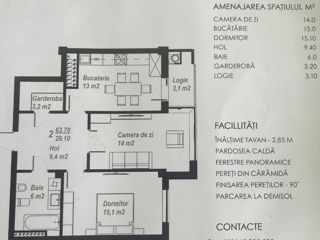 Apartament cu 2 camere, 63 m², Centru, Ialoveni foto 2