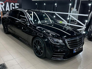 Mercedes S-Class foto 1