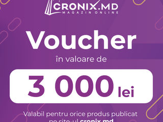 Voucher în magazinul Cronix valabil pentru 50.000+ produse. Cadoul perfect pentru sărbători foto 6