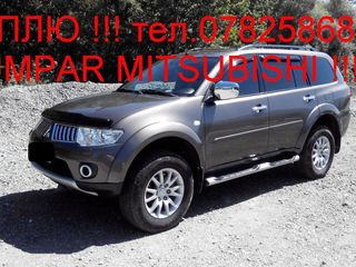 Mitsubishi Outlander foto 6