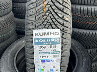 195/65 R15 Kumho Solus 4s/ Доставка, livrare toata Moldova 2024